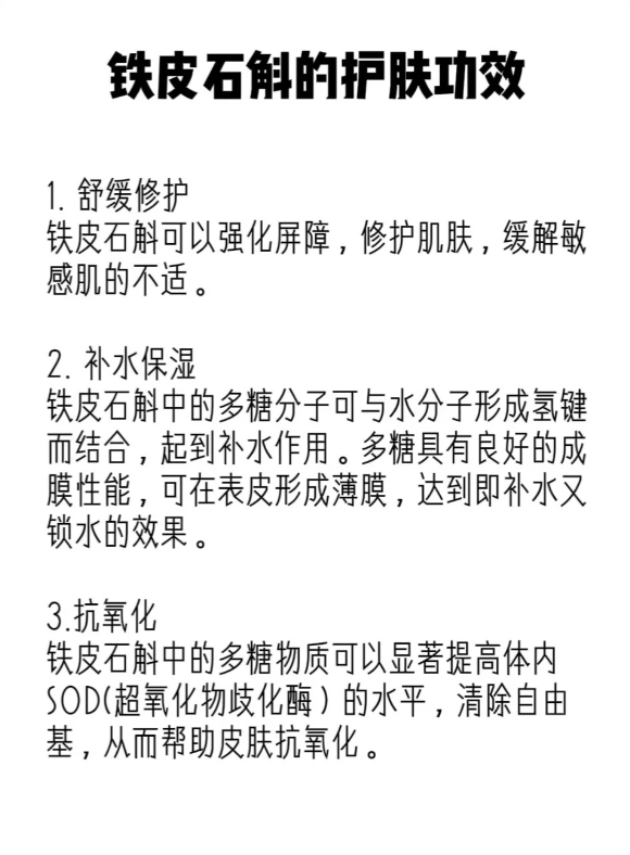 微信图片_20251211144853.png